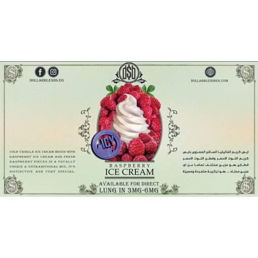 DOLLAR - Rasperry Ice Cream - DL - 60ML 1 DOLLAR - Rasperry Ice Cream - DL - 60ML
