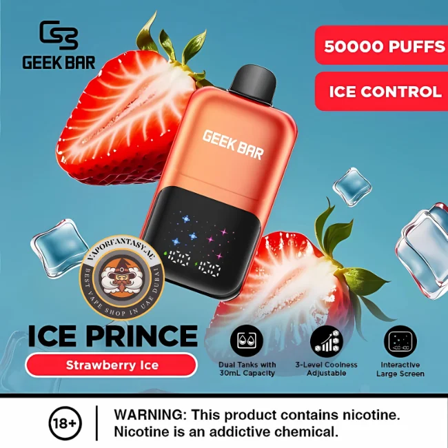 GEEK BAR ICE PRINCE - STRAWBERRY ICE - 50000 PUFFS - ( RECHARGEABLE ) 1 GEEK BAR ICE PRINCE - STRAWBERRY ICE - 50000 PUFFS - ( RECHARGEABLE )