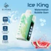 ELFBAR ICE KING 30000 puff - WATERMELON BUBBLEGUM - ( RECHARGEABLE )