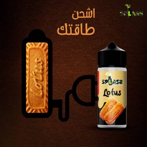 SPLASH - BISCUITS - DL - 100ML