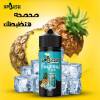 SPLASH - Fayrouz - DL - 100ML