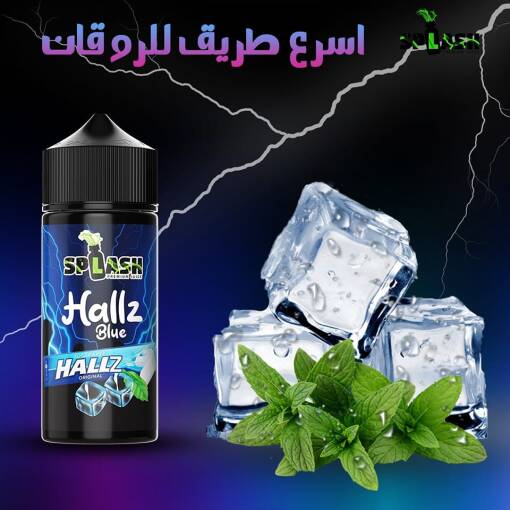 SPLASH - Halls - DL - 100ML