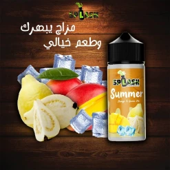 SPLASH - Summer - DL - 100ML