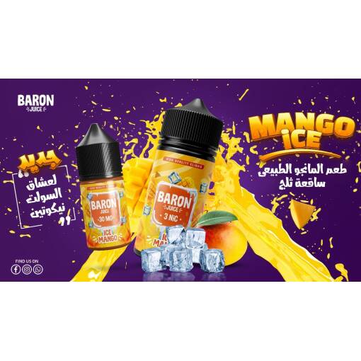 Baron - Ice Mango - DL - 100ML