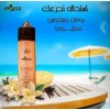 سبلاش - VCT - MTL - 60 مل