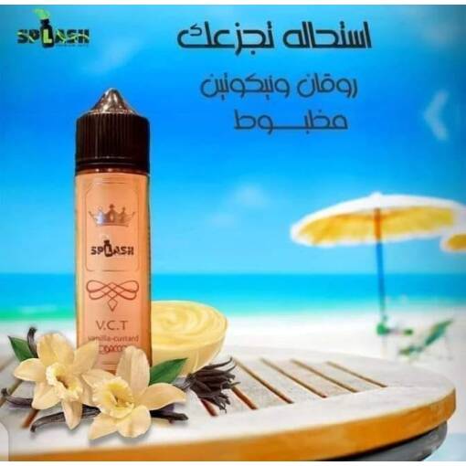 SPLASH - VCT - MTL - 60ML