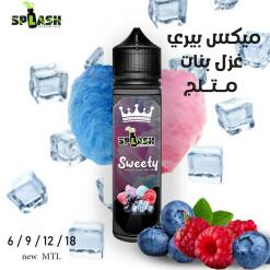سبلاش - حلو - MTL - 60 مل