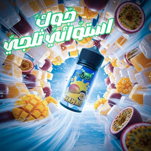 SPLASH - MATATA - DL - 100ML