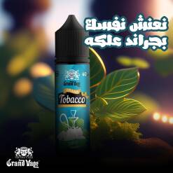 GRAND TOBACCO - 3ALKA - DL - 60ML
