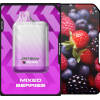 Malek El Zaman Disposable 10000 puffs - Mixed Berries - ( RECHARGEABLE )