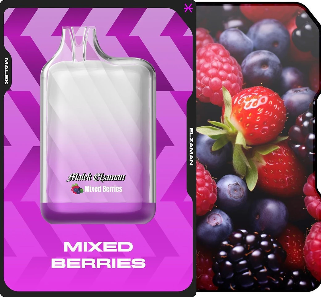 Malek El Zaman Disposable 10000 puffs - Mixed Berries - ( RECHARGEABLE ) 1 Malek El Zaman Disposable 10000 puffs - Mixed Berries - ( RECHARGEABLE )