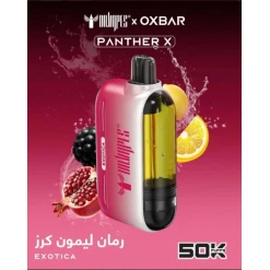 OXBAR بانثر إكس فيب للاستخدام مرة واحدة 50000 سحبة - إكزوتيكا آيس - (قابلة لإعادة التوصيل)