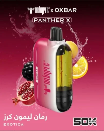 OXBAR PANTHER X Disposable 50000 puff - EXOTICA ICE - ( RECHARGEABLE )
