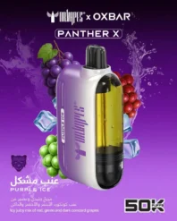 OXBAR PANTHER X Disposable 50000 puff - PURPLE ICE - ( RECHARGEABLE )