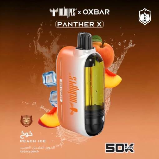 OXBAR بانثر إكس، عبوة استخدام واحد، 50000 سحبة - بطعم الخوخ المآيس - (قابلة لإعادة التوصيل) 1 OXBAR بانثر إكس، عبوة استخدام واحد، 50000 سحبة - بطعم الخوخ المآيس - (قابلة لإعادة التوصيل)