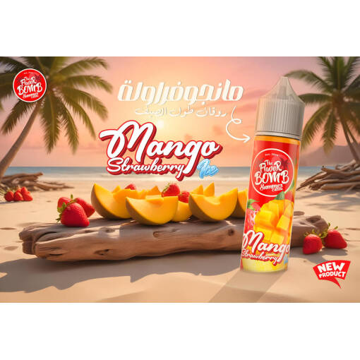 The Flavor Bomb - Mango Strawberry - DL - 60ML