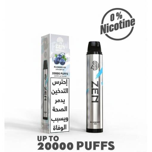 ZEN PURE Disposable 20000 puff - BLUEBERRY ICE - ( RECHARGEABLE ) 0 NICOTEN