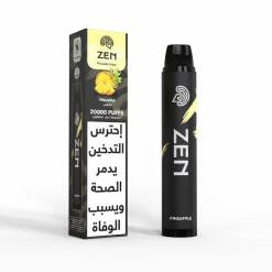 جهاز زين فلو للاستخدام مرة واحدة، 20000 نفخة - PINEAPPLE - (قابل لإعادة الشحن)