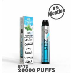 زين بيور، سيجارة إلكترونية للاستخدام مرة واحدة، ٢٠٠٠٠ نفخة - بنكهة النعناع المنعش - (قابلة لإعادة الشحن) خالية من النيكوتين