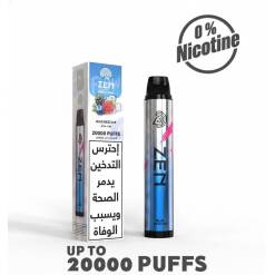 زين بيور، سيجارة إلكترونية للاستخدام مرة واحدة، ٢٠٠٠٠ نفخة - بلو راز آيس - (قابلة لإعادة الشحن) خالٍ من النيكوتين