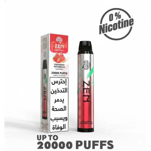 زين بيور، فيب للاستخدام مرة واحدة، ٢٠٠٠٠ سحبة - بطعم البطيخ المآيس - (قابلة لإعادة التوصيل) خالية من النيكوتين