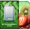 Malek El Zaman Disposable 10000 puffs - Strawberry Kiwi - ( RECHARGEABLE )