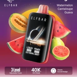 ELFBAR مون نايت 40000 سحبة - جوافة وشمام بطيخ - ( قابلة للشحن )