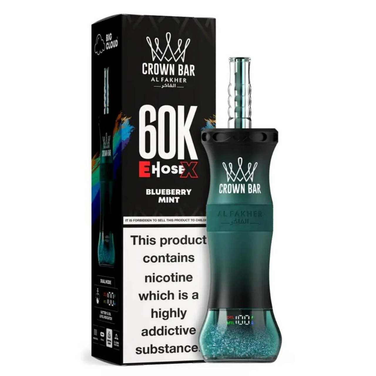 Al Fakher Crown Bar E Hose X Disposable - BLUEBERRY MINT - (60000 Puffs) ( RECHARGEABLE ) 1 Al Fakher Crown Bar E Hose X Disposable - BLUEBERRY MINT - (60000 Puffs) ( RECHARGEABLE )