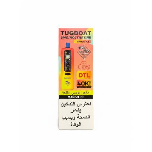 Tugboat Royal Pro DTL - MANGO ICE - 40000 Puffs Disposable ( RECHARGEABLE ) 1 Tugboat Royal Pro DTL - MANGO ICE - 40000 Puffs Disposable ( RECHARGEABLE )