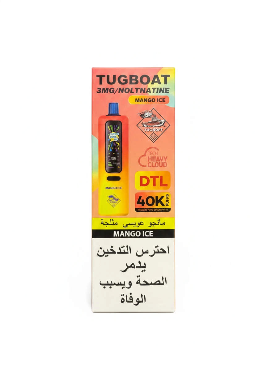 Tugboat Royal Pro DTL - MANGO ICE - 40000 Puffs Disposable ( RECHARGEABLE ) 1 Tugboat Royal Pro DTL - MANGO ICE - 40000 Puffs Disposable ( RECHARGEABLE )