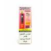 Tugboat Royal Pro DTL - STRAWBERRY WATERMELON - 40000 Puffs Disposable ( RECHARGEABLE )