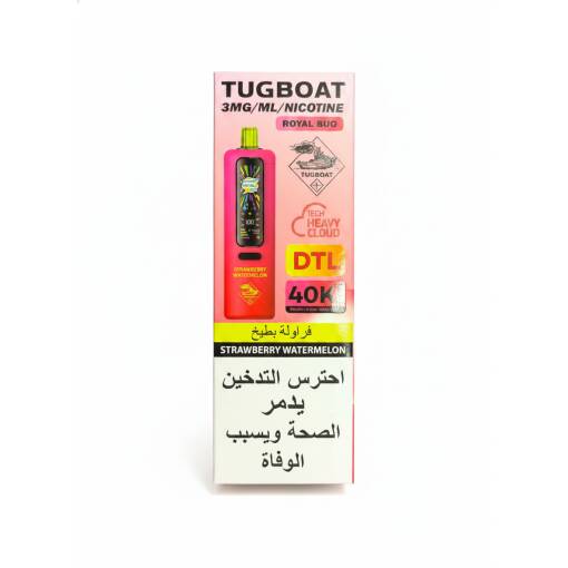 Tugboat Royal Pro DTL - STRAWBERRY WATERMELON - 40000 Puffs Disposable ( RECHARGEABLE ) 1 Tugboat Royal Pro DTL - STRAWBERRY WATERMELON - 40000 Puffs Disposable ( RECHARGEABLE )
