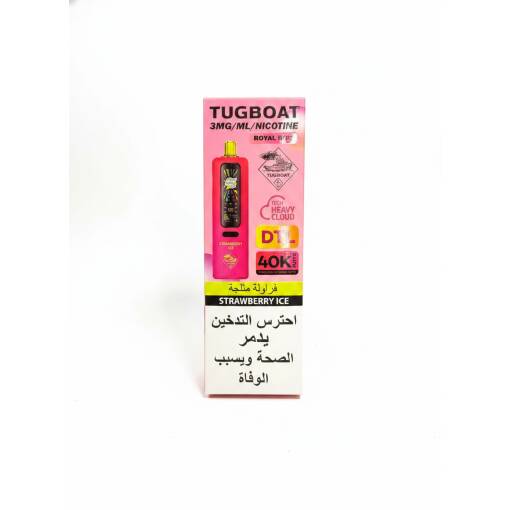 Tugboat Royal Pro DTL - STRAWBERRY ICE - 40000 Puffs Disposable ( RECHARGEABLE )