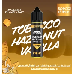 My Cloud - Tobacco Hazelnut Vanilla - DL - 60ML
