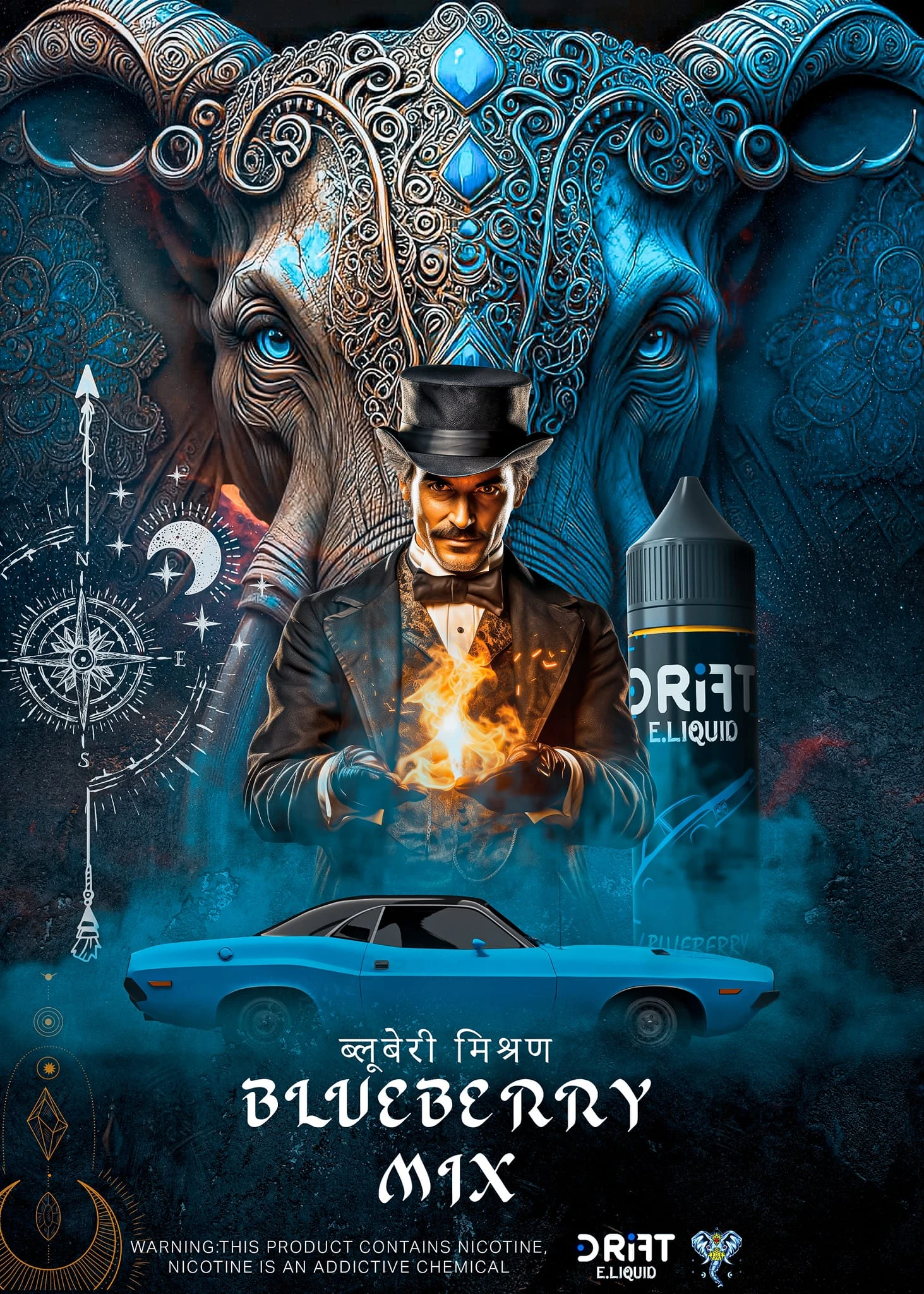 Drift - خليط التوت - DL - 60 مل