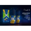 سولت اكس - اكسبلوجن - سولت - 30 مل