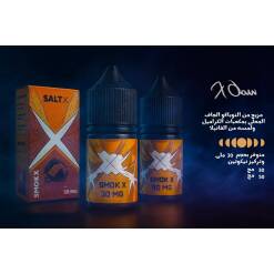 ملح اكس - SMOKE X - ملح - 30 مل
