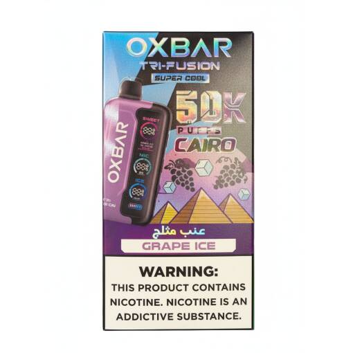 OXBAR TRI-FUSION SUPER COOL Disposable 50000 puff - GRAPE ICE - ( RECHARGEABLE ) 1 OXBAR TRI-FUSION SUPER COOL Disposable 50000 puff - GRAPE ICE - ( RECHARGEABLE )
