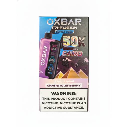 OXBAR TRI-FUSION SUPER COOL Disposable 50000 puff - GRAPE RASPBERRY - ( RECHARGEABLE ) 1 OXBAR TRI-FUSION SUPER COOL Disposable 50000 puff - GRAPE RASPBERRY - ( RECHARGEABLE )