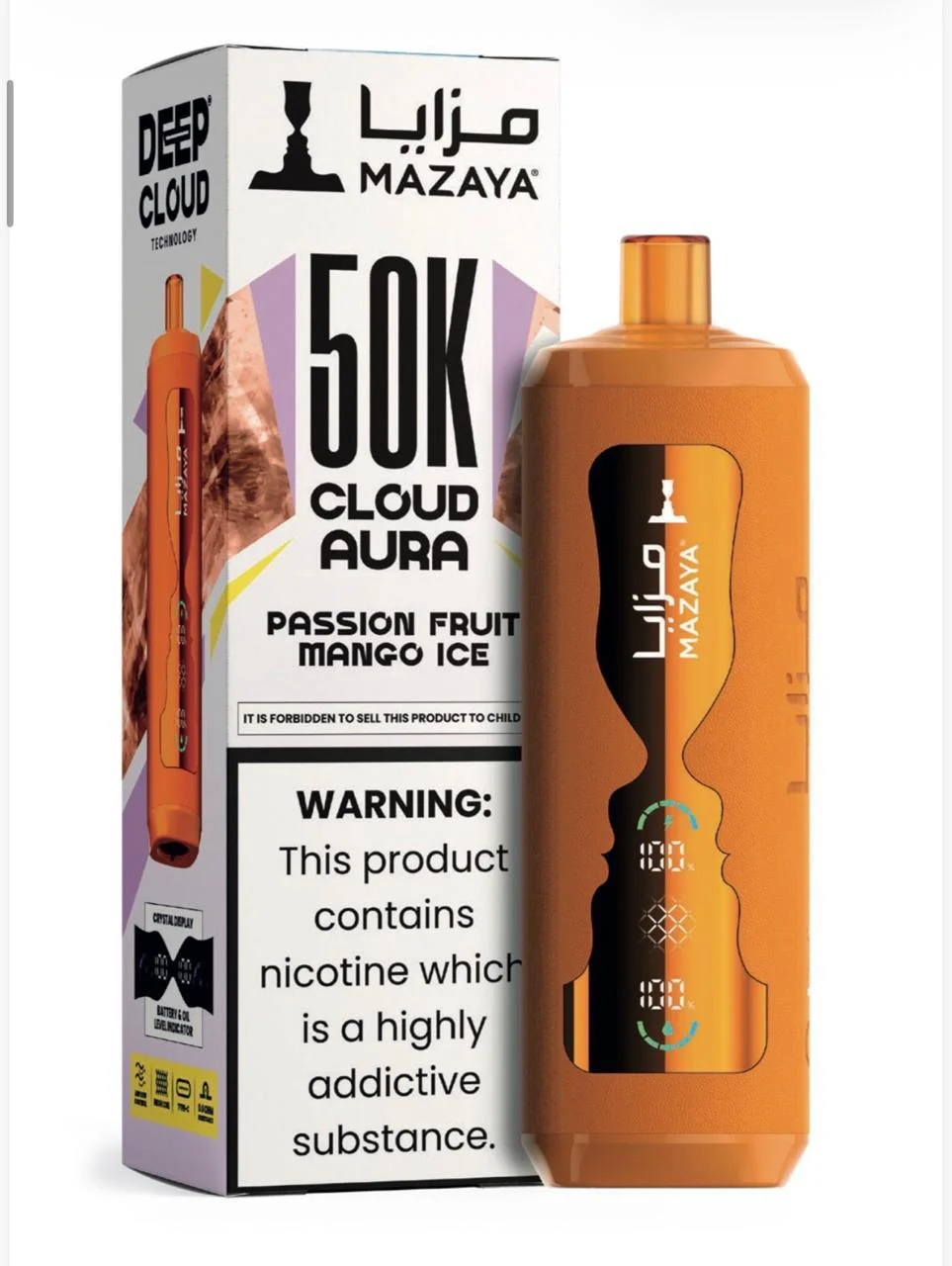 MAZAYA SHISHA - PASSIONFRUIT MANGO - 50000 Puffs Disposable ( RECHARGEABLE ) 1 MAZAYA SHISHA - PASSIONFRUIT MANGO - 50000 Puffs Disposable ( RECHARGEABLE )