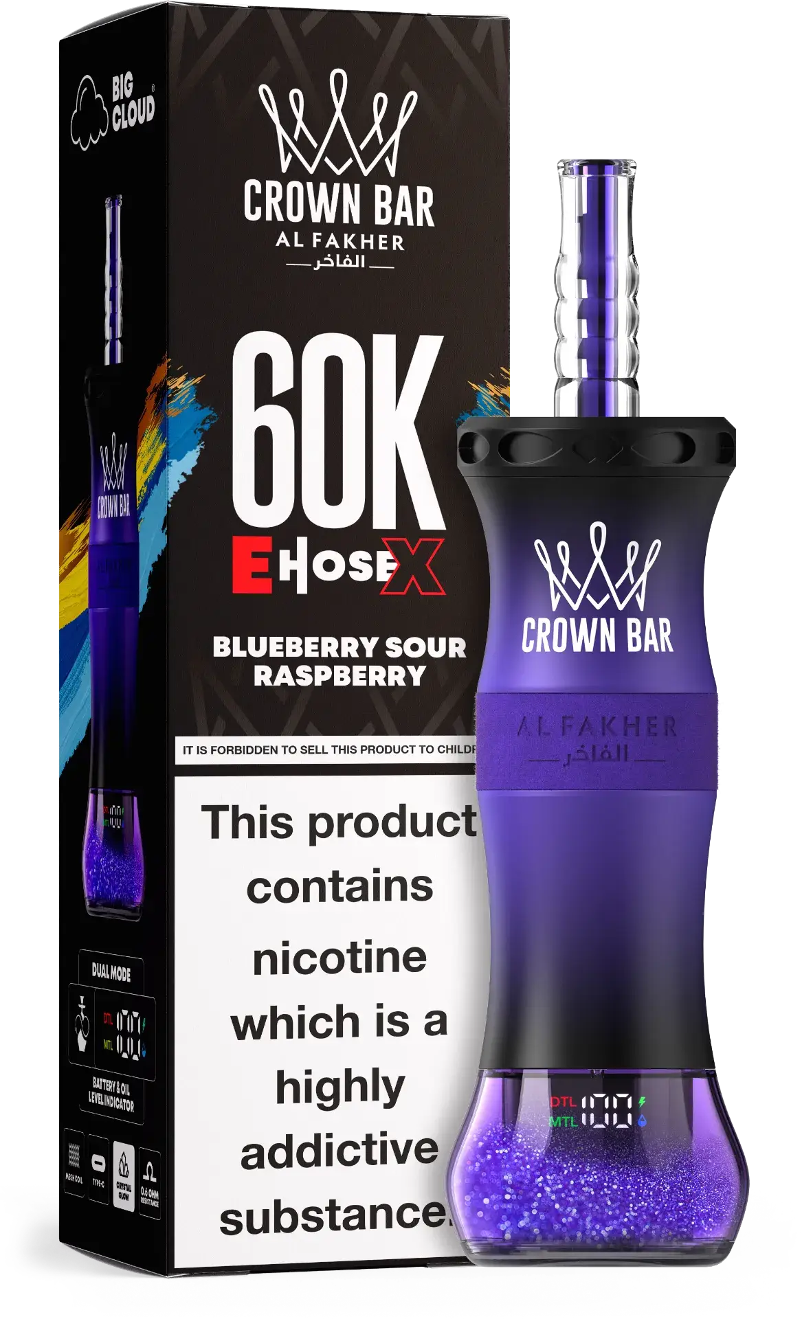 Al Fakher Crown Bar E Hose X Disposable - BLUEBERRY SOUR RASPBARRY - (60000 Puffs) ( RECHARGEABLE ) 1 Al Fakher Crown Bar E Hose X Disposable - BLUEBERRY SOUR RASPBARRY - (60000 Puffs) ( RECHARGEABLE )