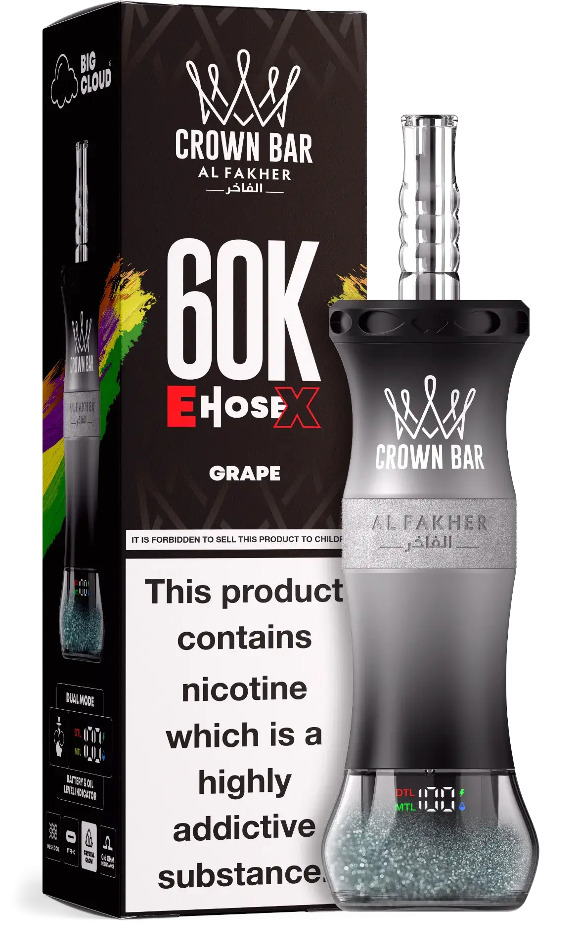 Al Fakher Crown Bar E Hose X Disposable - GRAPE - (60000 Puffs) ( RECHARGEABLE ) 1 Al Fakher Crown Bar E Hose X Disposable - GRAPE - (60000 Puffs) ( RECHARGEABLE )