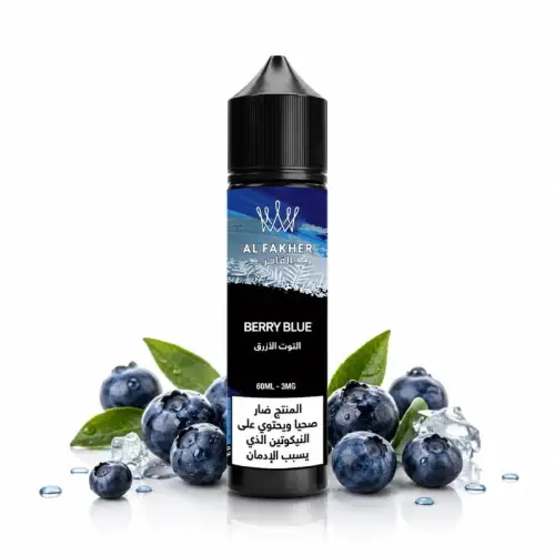 AL FAKHER - BERRY BLUE - DL - 60ML 1 AL FAKHER - BERRY BLUE - DL - 60ML