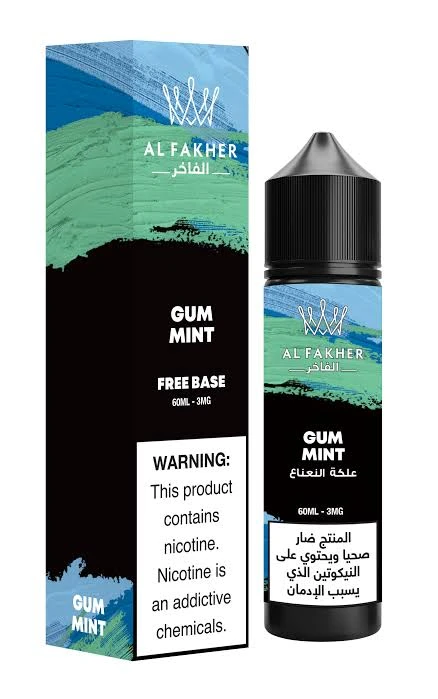 AL FAKHER - GUM MINT - DL - 60ML 1 AL FAKHER - GUM MINT - DL - 60ML