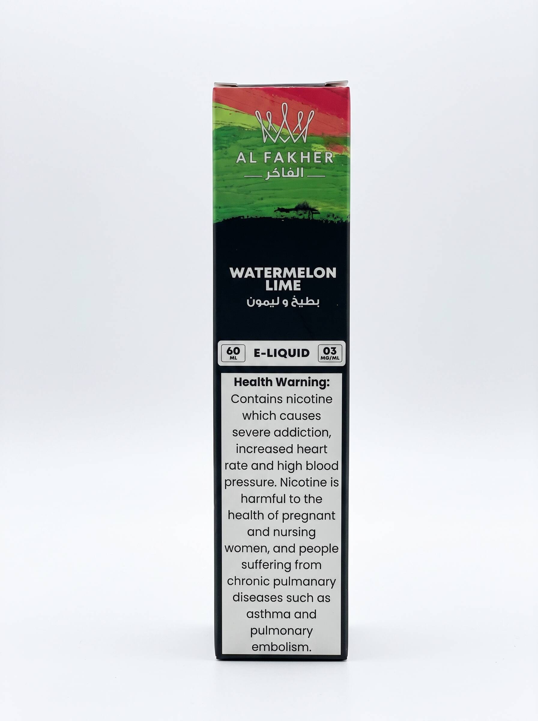 AL FAKHER - WATERMELON LIME - DL - 60ML 1 AL FAKHER - WATERMELON LIME - DL - 60ML