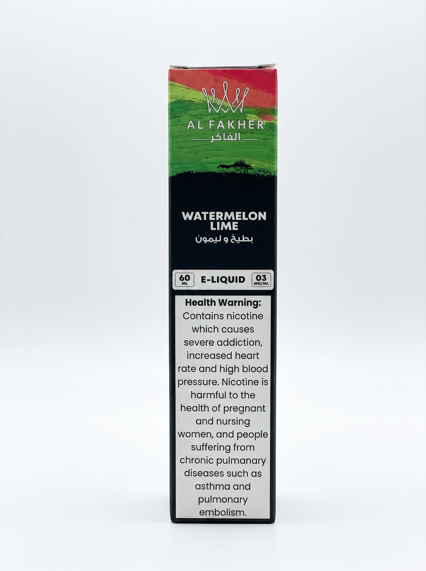 AL FAKHER - WATERMELON LIME - DL - 60ML 1 AL FAKHER - WATERMELON LIME - DL - 60ML
