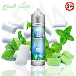 HOOKAH - GUM MINT - DL - 60ML