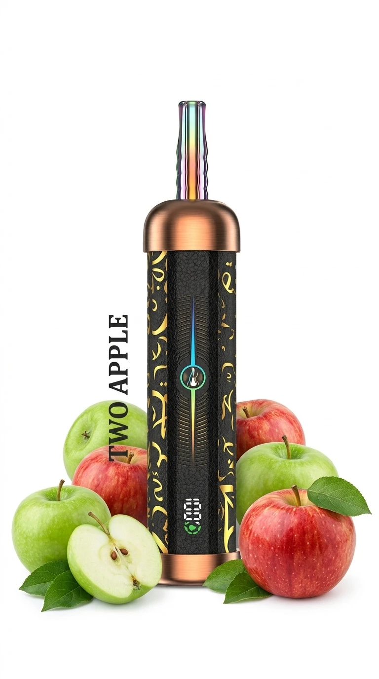HOOKAH LIT PRO Disposable - TWO APPLE - (60000 Puffs) ( RECHARGEABLE ) 1 HOOKAH LIT PRO Disposable - TWO APPLE - (60000 Puffs) ( RECHARGEABLE )